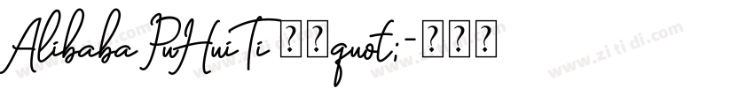 Alibaba PuHuiTi 30quot;字体转换